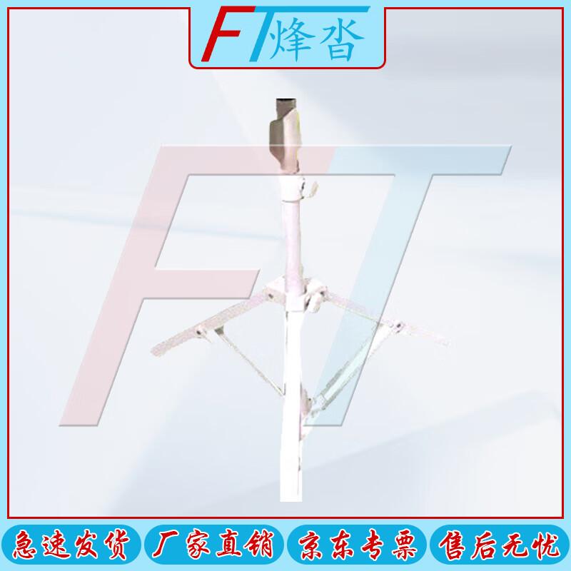 Marine Lifeboat Corner Reflector Bracket