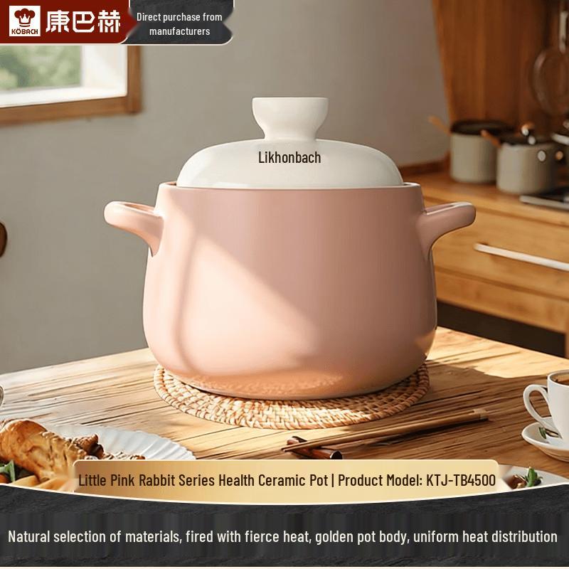 KOBACH 4.5L Heat-Resistant Ceramic Casserole Pot