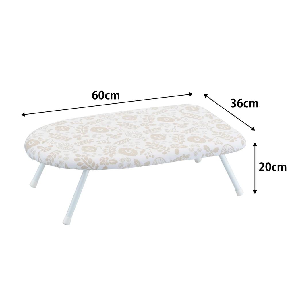 Yamazaki Industrial Floral Scandinavian Steam Ironing W60 x D36 x Product 4010 Co., Ltd. Print, Style, Board, Ivory, Approx. H20cm, Number