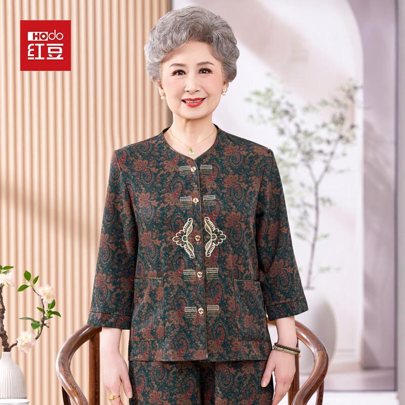 Hodo Women s Chinese Style Summer Shirt Set 3XL