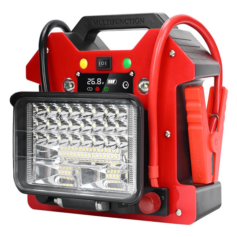 Maise Lun Multifunction Vehicle Jump Starter