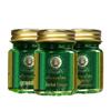Dao Sui Herbal Balm 3-Pack
