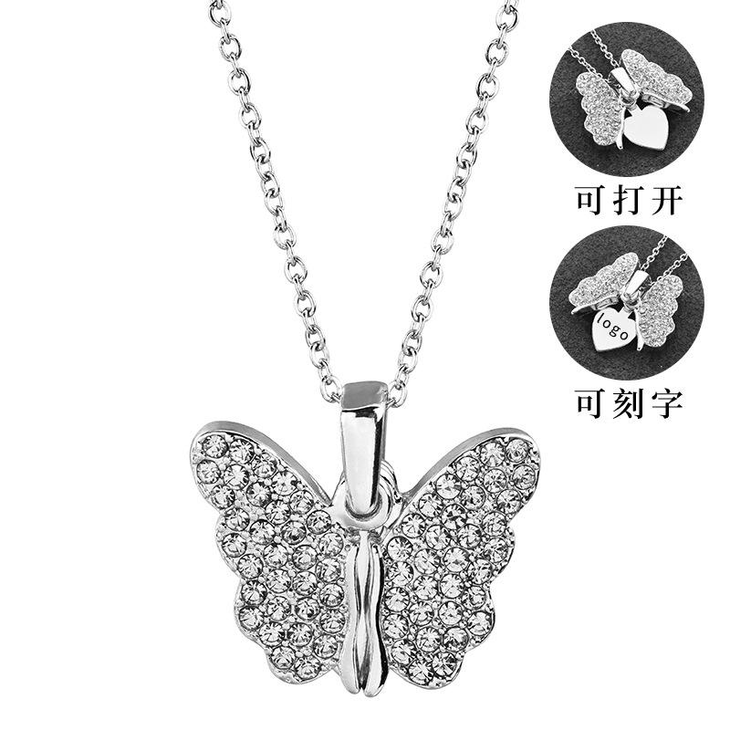 

Creative Butterfly Openable Pendant Necklace In Elegant Gold And Silver For Women Silver Butterfly