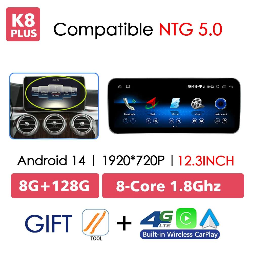 Android 14 Wireless CarPlay For Mercedes Benz C Class W205 GLC X253 2014-2018 Car Screen Radio Multimedia Navigation GPS 4G WiFi