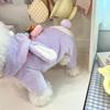 Hundekleidung Vierbeiner Fleece Warm Kleine Welpen Herbst Teddy Bichon Zwergspitz Yorkshire VIP Herbst- und Winterkleidung
