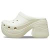 Siren Clog Bone 208547-2Y2