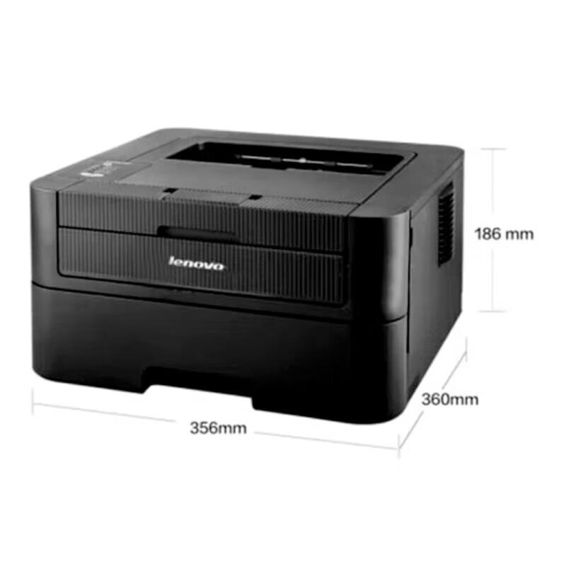 Lenovo LJ2605D Duplex Black and White Laser Printer CN plug (adapter included)