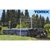 TOMIX N Gauge Tobu Railway C11 Type 325 Steam Locomotive 8618 Model Train