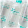 FRANKLY Cica 80% Hyaluronic Acid Toner 260 Ml