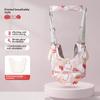 Four Seasons Breathable Walking Harness Anti-Strain Waist Support Anti-Fall Toddler Traction Strap