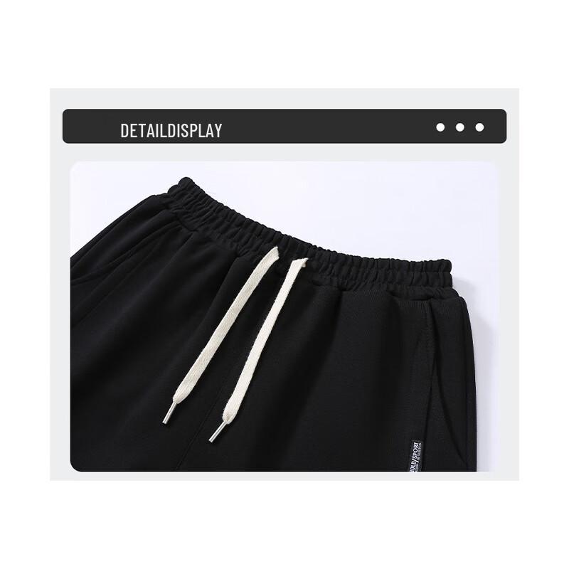 Jeanswest Men's Outdoor Casual Jogger Pants