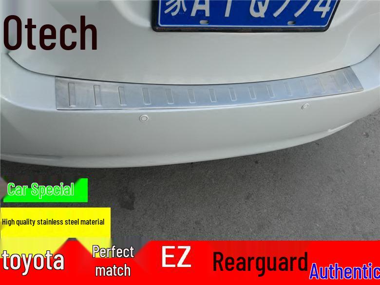 Custom Rear Guard Plate & Trim for 11-16 Yizhi Models