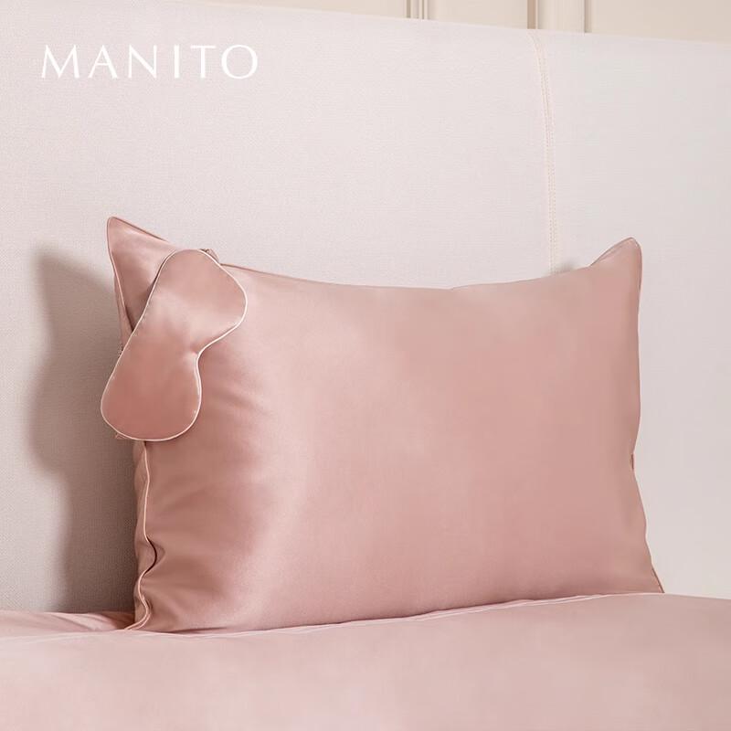 MANITO Hyaluronic Acid Silk Pillowcase Gift Set Free Size