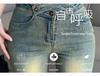 Women's Retro High-Waist Flared Jeans: Autumn/Winter Slim Fit Horseshoe Pants