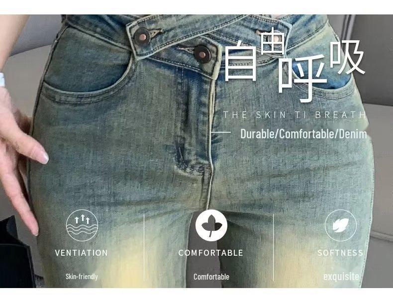 Women's Retro High-Waist Flared Jeans: Autumn/Winter Slim Fit Horseshoe Pants