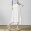 Demana Cotton Poplin Lace Midi A-line Skirt