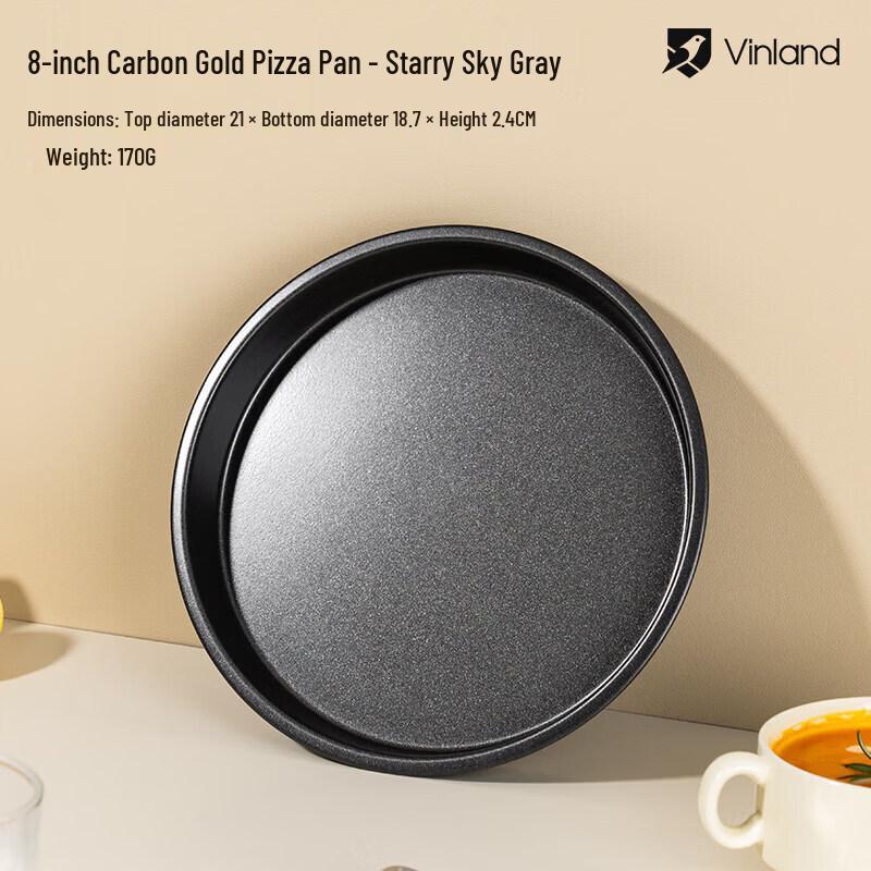 Qiwei Carbon Steel Pizza and Baking Pan