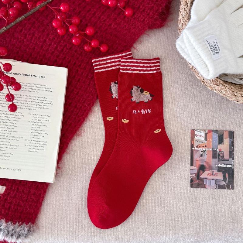 Autumn and Winter Red Socks, Pure Cotton Fair Island Mid-calf Cartoon Cute Pile-up Sock Girl