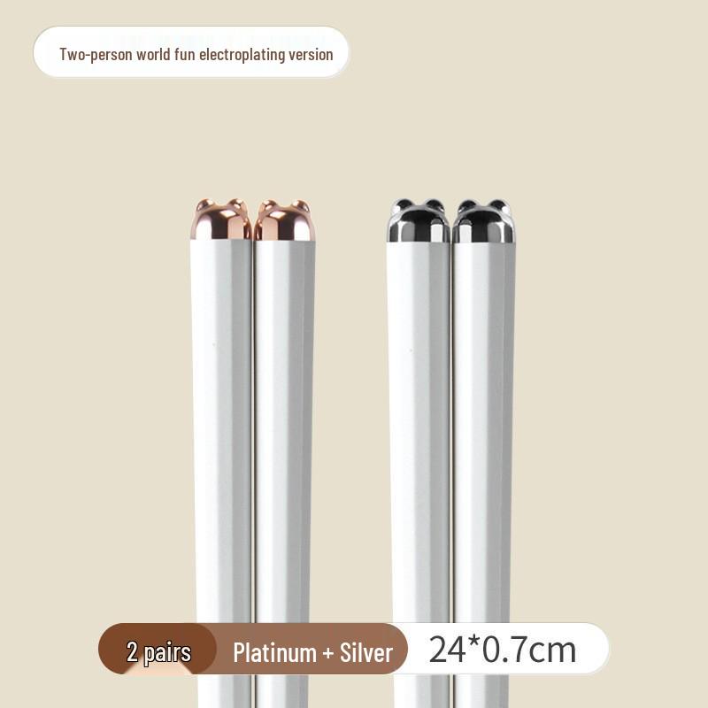 Luxury Minimalist Anti-Mold Alloy Chopsticks Set - High-Temperature Resistant, Lightweight, for One Person.