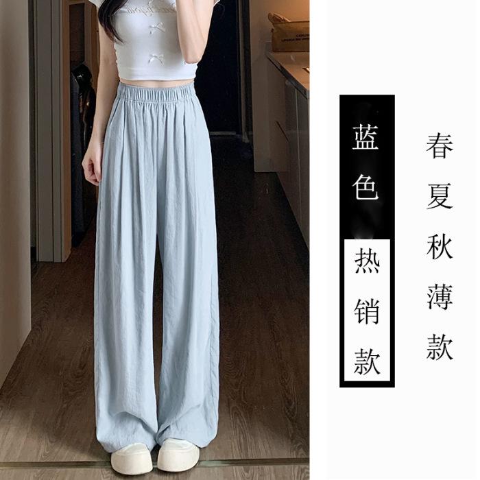 

[Large size] (M-XL) milk Fu Yamamoto pants women s spring and summer thin bf lazy wind pendant cool wide-leg pants 6XL синій