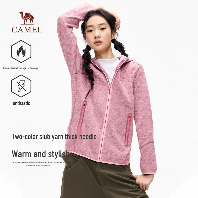 Camel Women s Slim-Fit Fleece-Lined Hooded Jacket XL