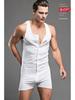 SUPERBODY Men's Pure Cotton Bodysuit Vest & Pants - Stylish and Sexy