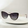 New Fashion 2-in-1 Cat Eye Sunglasses Magnetic Myopia Glasses For Men Women Stylish UV Protection