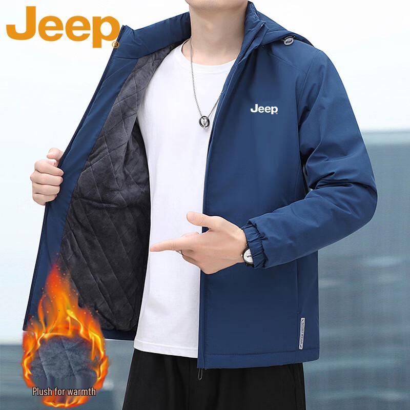 Jeep Men's Fleece-Lined Hooded Winter Jacket