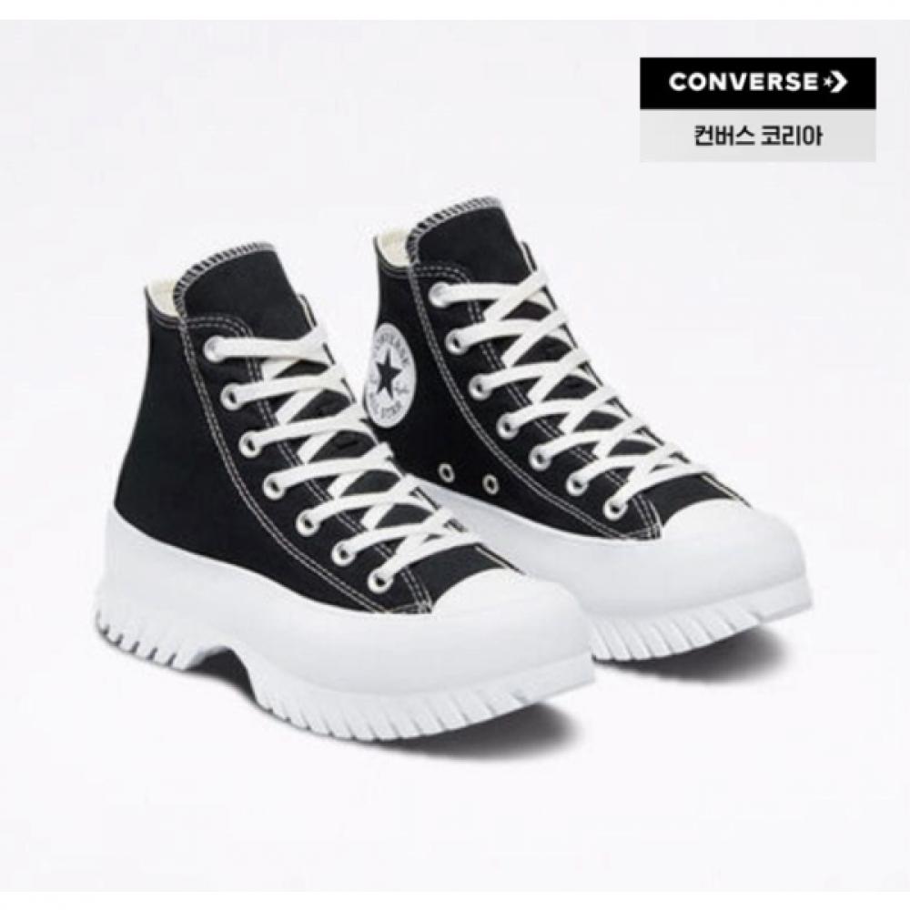 Converse High Top Canvas Sneakers Black A00870c 240
