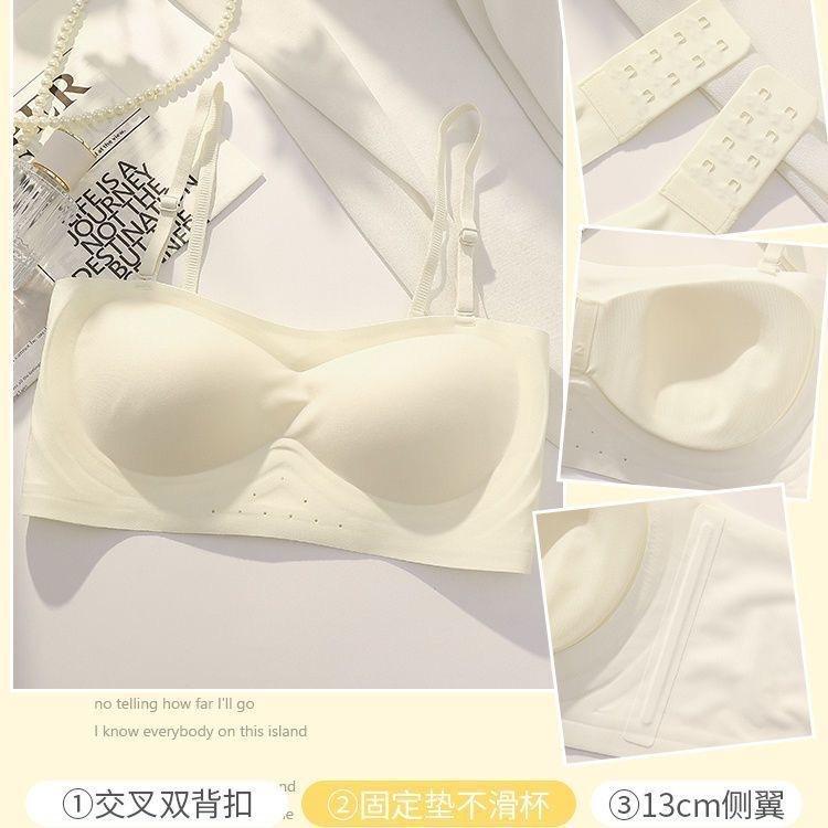 Strapless tube top underwear women s non-slip gathering invisible breathable and seamless chest wrapping bra cover gathering and seamless 32/70AB