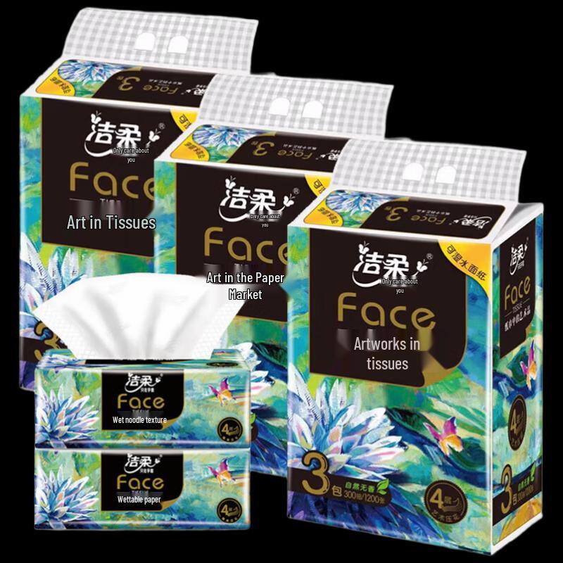Jie Rou Face Oil Painting 4-Ply Facial Tissue