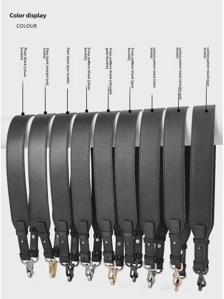 MHS-A-37 Lychee Black Leather Versatile Wide Shoulder Bag Strap