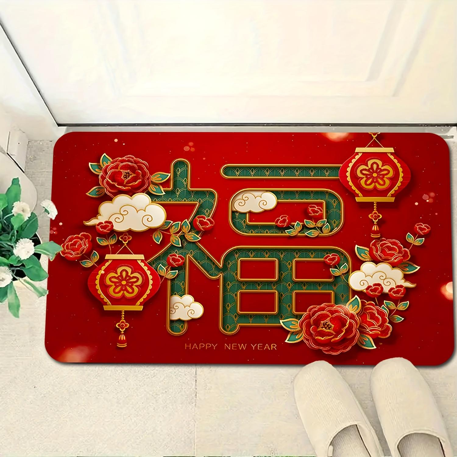 

Happy New Year Chinese Fu Character Welcome Doormat - Non-Slip Washable Floor Mat for Entryway, Kitchen, Bedroom & Home Decor 40x60cm