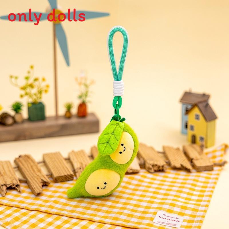 Nut Series Plush Keychain With Pp Cotton Filling For Bag Decor And Gift Pea