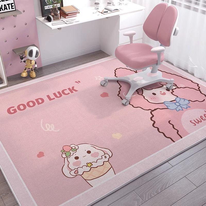 Girl'S Heart Household Crystal Velvet Floor Mat Non-Slip And Wear-Resistant Study Child Climbing Mat Bedroom Cool Bedside Blanket