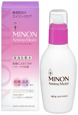 MINON Amino Moist Aging Care Lotion 150ml Moisturizing Lotion for and Luster [Sensitive Skin] Penetrating, Firming,