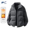 Men's Outdoor Winter Padded Jacket