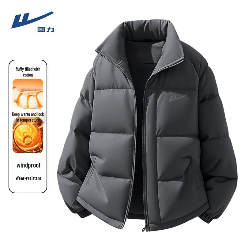 Warrior Men s Outdoor Winter Padded Jacket 3XL