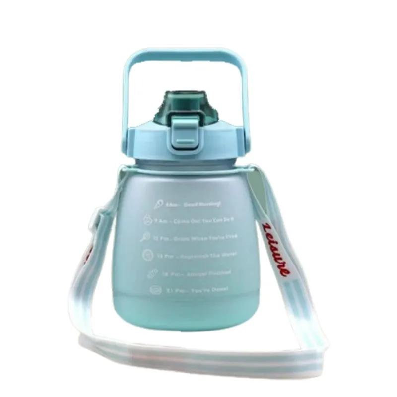 1200ml Large Capacity Frosted Mug Travel Sports Bottle Portable Plastic Cup with Shoulder Strap Straw Handheld Water Bottle