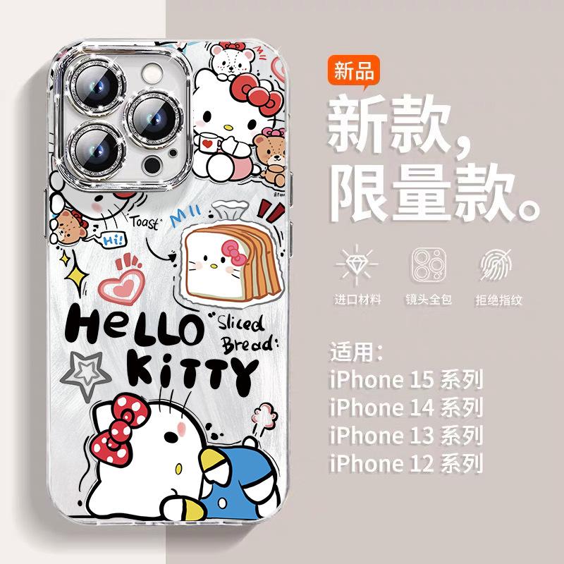 Applicable To Apple 11promax Mobile Phone Case iPhone11 Women's 11 Girl Heart Cute Feather Kitty Cat 11