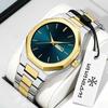 Business Casual Steel Chain Men'S Wristwatch Simple And Stylish Dual Calendar Heavy-Duty Waterproof Quartz Watch For Male Students