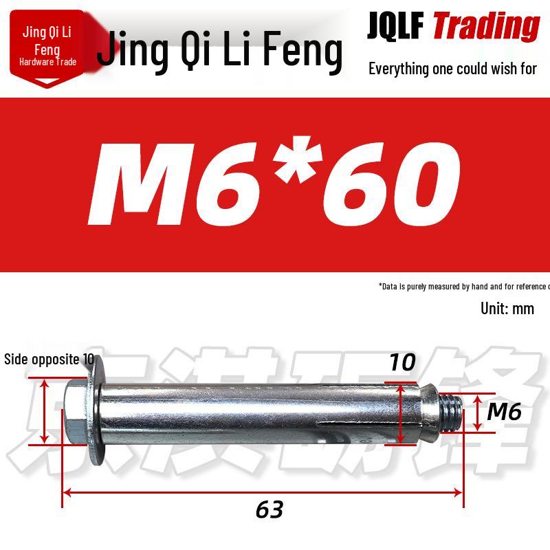 National Standard Lanbai Construction Hex Cross Internal Expansion Anchor Bolt