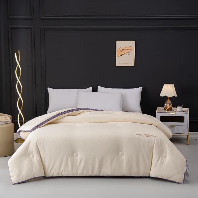 

Jie Li Ya Elegant Jacquard Quilt