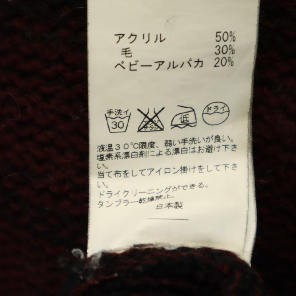 Wizzard Made in Japan Wollmischung Langarm Strick 1 Bordeauxroter Pullover Herren Gebraucht