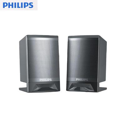 Philips SPA33 Bluetooth Wired Computer Speakers CN Plug (adapter Included)