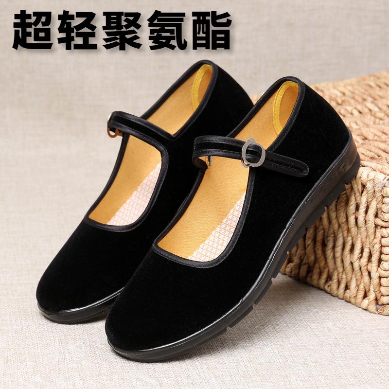 Boxed Old Beijing Cloth Shoes Ultra-light Polyurethane Hotel Work Etiquette Shoes Non-slip Black Cloth Shoes