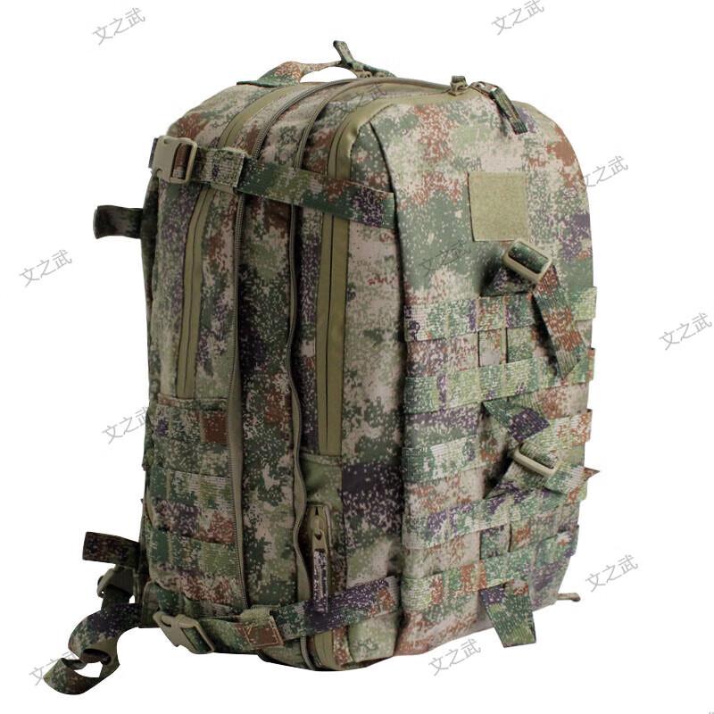 

Tactical Assault Backpack