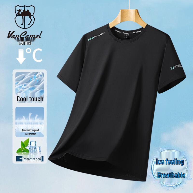 VANCAMEL Men s Ice Silk Round Neck T-Shirt L