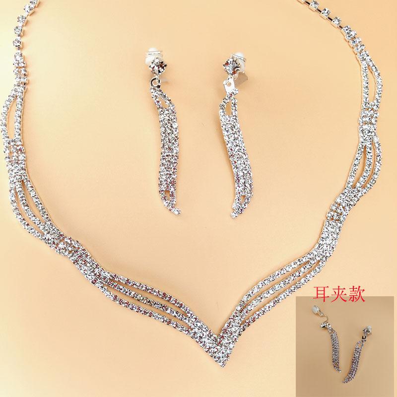 Bridal Jewelry Delicate Ol Claw Chain Rhinestone Fox Tail Necklace, Earrings Set 472