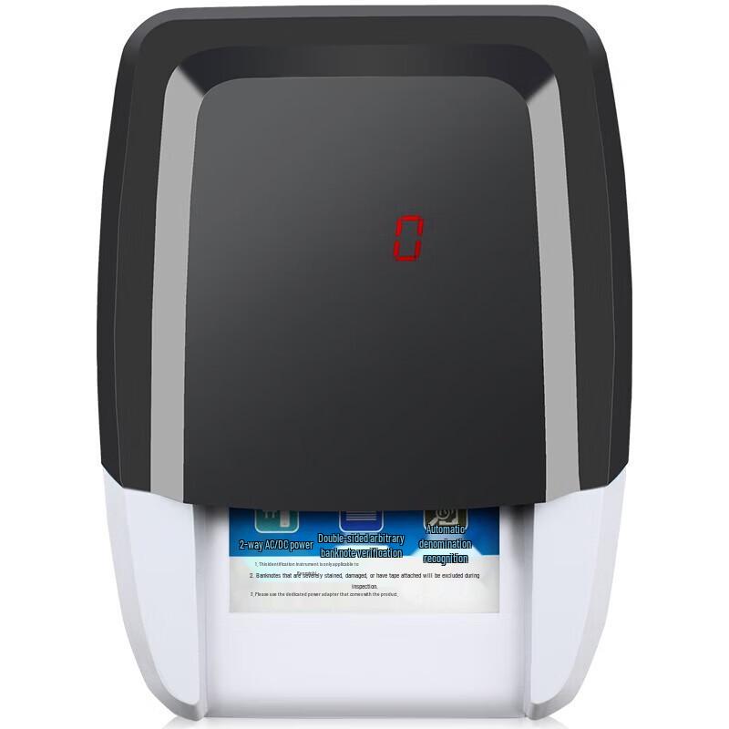 Weirong 589 Portable 2025 New Version RMB Banknote Detector